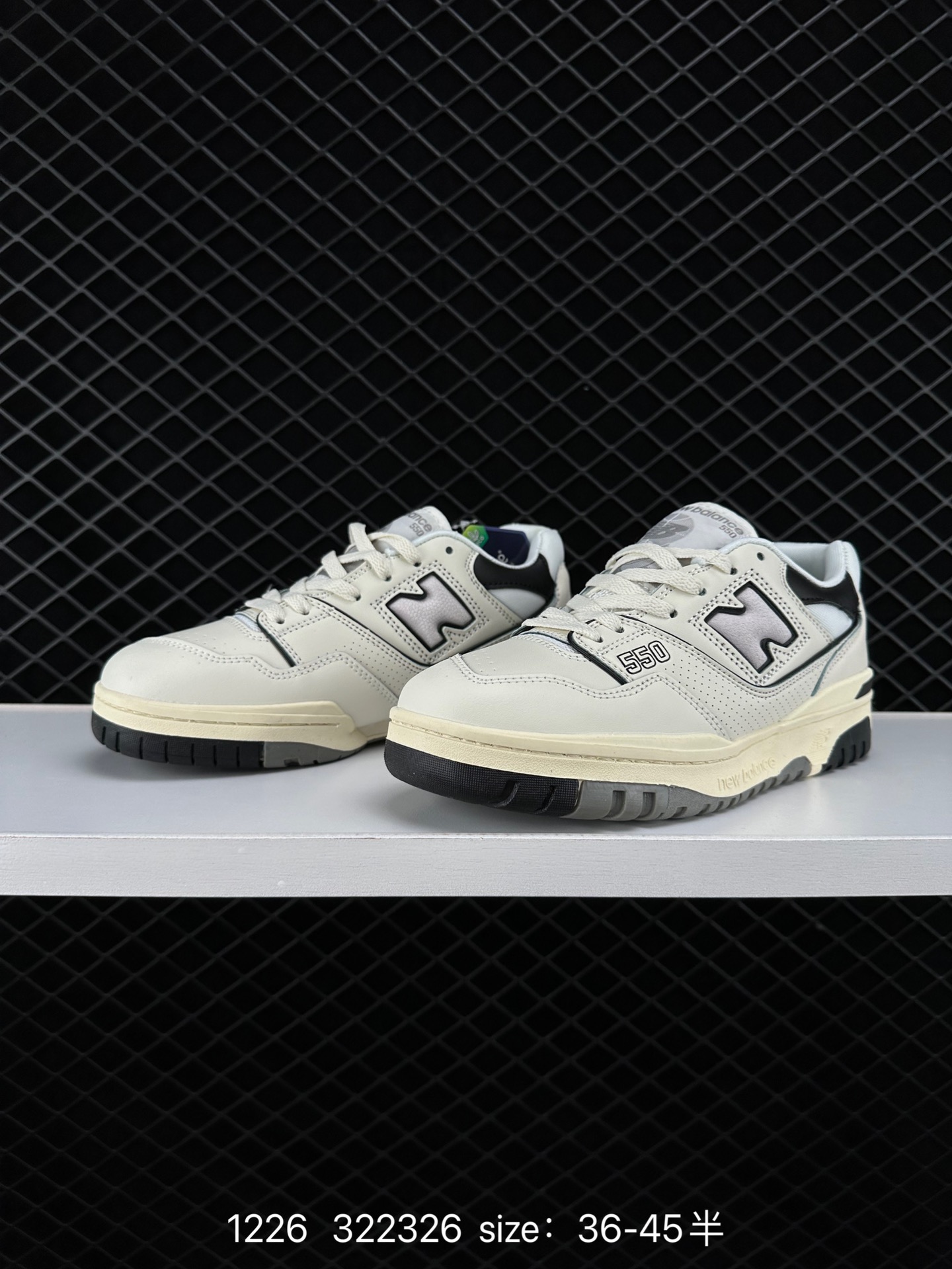 New Balance BB550